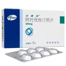 精品福利钙片图片,揭秘精品福利钙片，守护骨骼健康