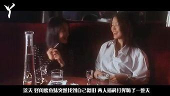 舒淇视频在线精品,在线精品视频引热议