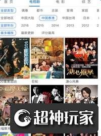 热久久只有精品在线23